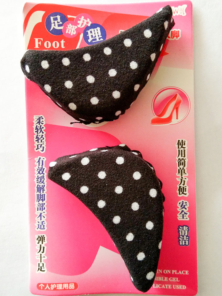 SPONGE TOE PLUG ADJUSTMENT SHOE SIZE SIZE HIGH HEEL SHOES CODE MAT SHOES OVERSIZED INSOLES TOE PAD