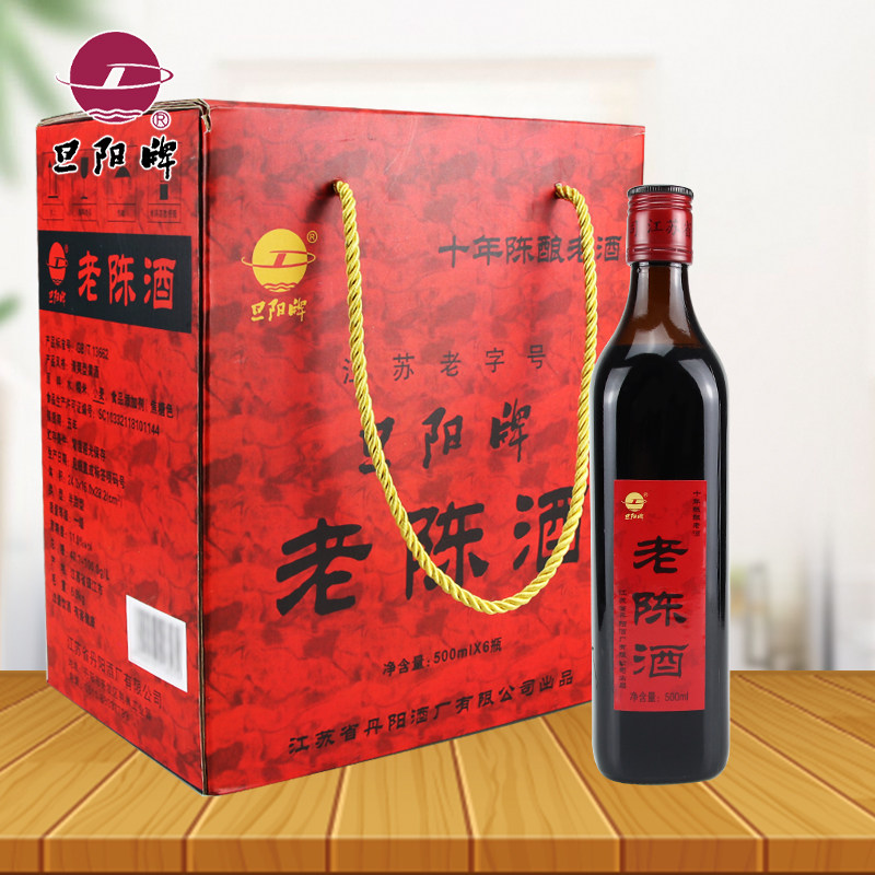 旦阳牌丹阳十年陈酿老陈酒11°清爽半甜型黄酒糯米酿造 6瓶礼盒装