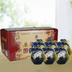 旦阳牌丹阳原浆十二年陈酿封缸酒 糯米酿造传统甜型 香雪黄酒挂杯