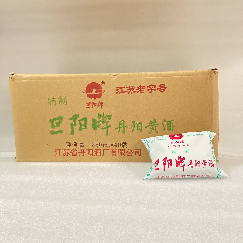 干型旦阳牌袋装大米酿造丹阳黄酒