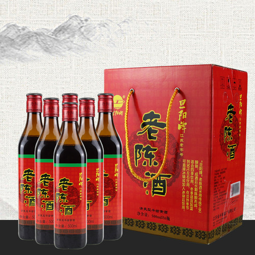 大米旦阳牌丹阳礼盒老陈酒半甜型