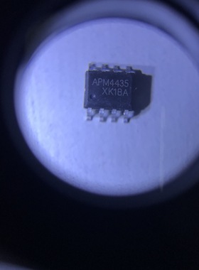 APM4435 SOP8 3串锂电池保护板IC P沟道MOS场效应管原盘原标