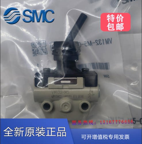 全新原装正品机械阀气动