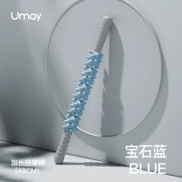 Длинный массажер, с драгоценным камнем