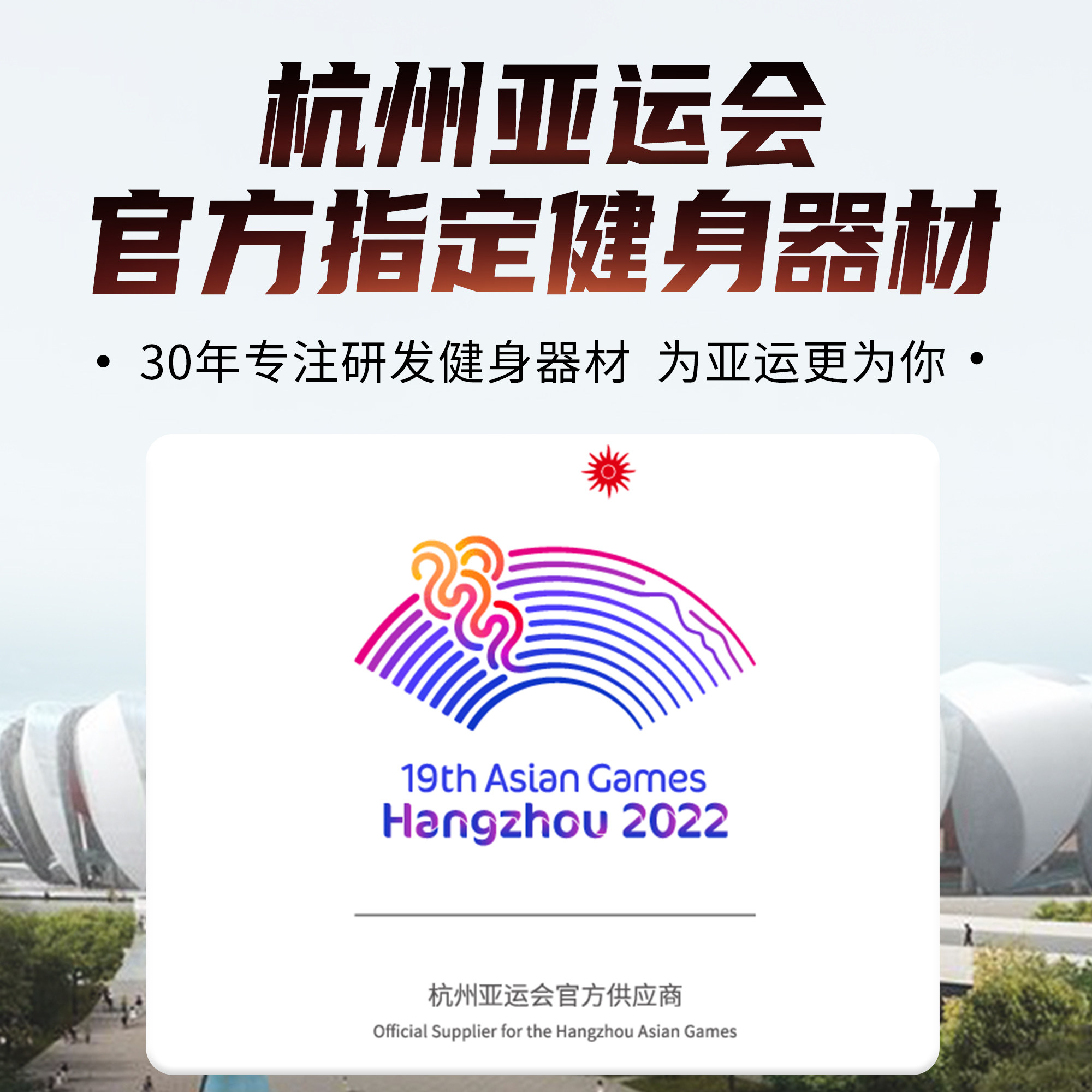 佑美氧气瑜伽垫健身垫家用2026新款抗菌防滑减震静音加厚无味垫子