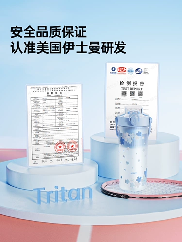 Удобная вместительная и большая спортивная бутылка для воды для спортзала для велоспорта, для бега