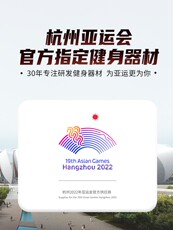 Тренажер для гребли 佑美划船机家用健身房训练器磁控静音智能划船器有氧运动健身r5l