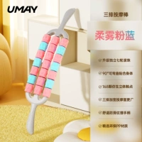 Soft Mist Розовый Синий [Рекомендуется для детей 1–8 лет | Три ряда можно согнуть для лучшего прилегания]