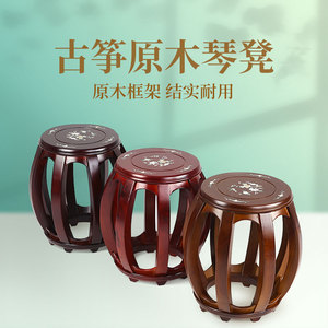 润扬古筝凳子专用实木鼓凳古筝椅中式印花矮凳琴凳学生儿童圆凳