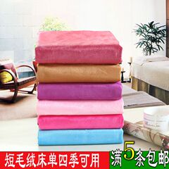 New cotton vẻ đẹp cơ thể trải giường bốn bộ đơn giản cotton Châu Âu beauty salon massage giường bìa có thể được tùy chỉnh