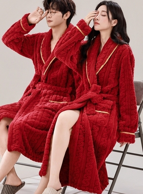 睡袍情侣秋冬女珊瑚绒加厚情侣法兰绒男睡衣红色结婚家居服晨袍冬
