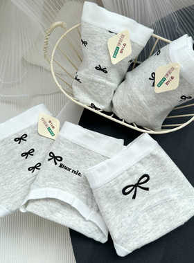 【断码特惠】内裤女生纯棉裆7a类抗菌加长裆部少女可爱灰色三角裤