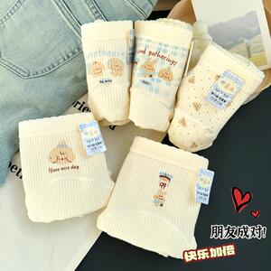 内裤女生纯棉7A抗菌可爱少女18厘米加长裆奶油黄透气三角秋冬加厚