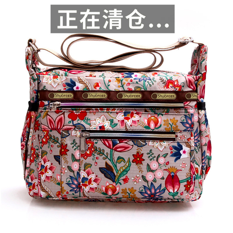 防水尼龙包女大容量帆布包牛津布