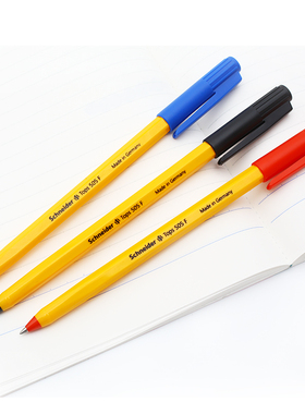 德国Schneider施耐德505F圆珠笔子弹头原子笔商务办公写字笔3支装