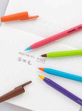 韩国monami慕那美圆珠笔原子油笔黑撞色彩杆六角慕娜美 153 stick