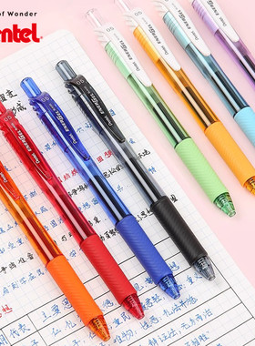 日本派通BLN-105中性笔energel速干笔0.5mm顺滑按动水笔学生考试