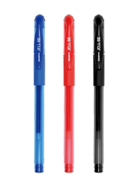 斑马ZEBRA JJ100中性笔JELL-BE 0.5mm 顺滑书写签字笔黑色碳素笔