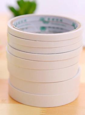 办公文具 双面胶带 不干胶胶带 长约15m 宽12mm 18mm 满58元包邮