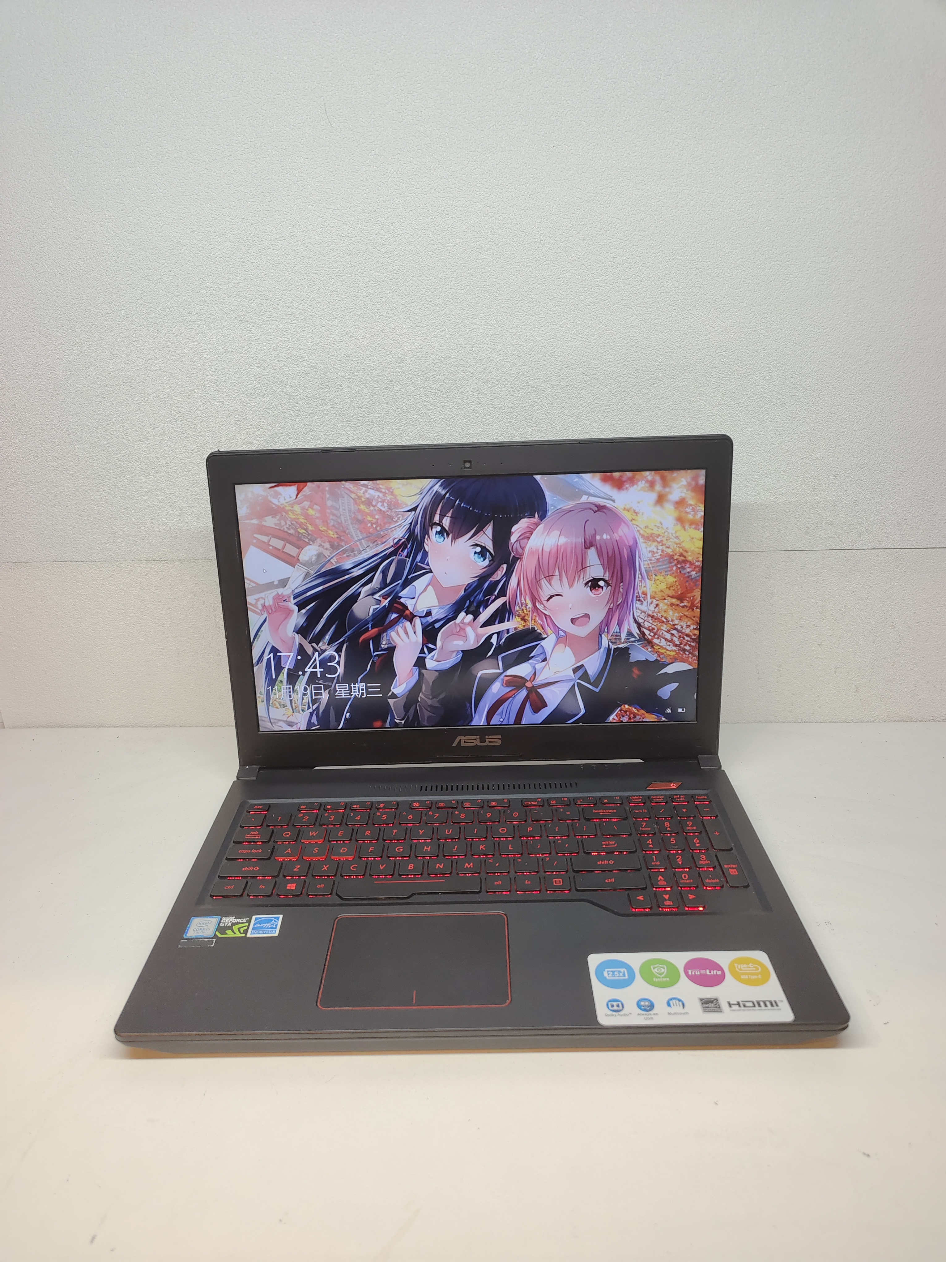 华硕FX503VD游戏本 酷睿i5-7300HQ四核 4G独显 畅玩原神 永劫无间