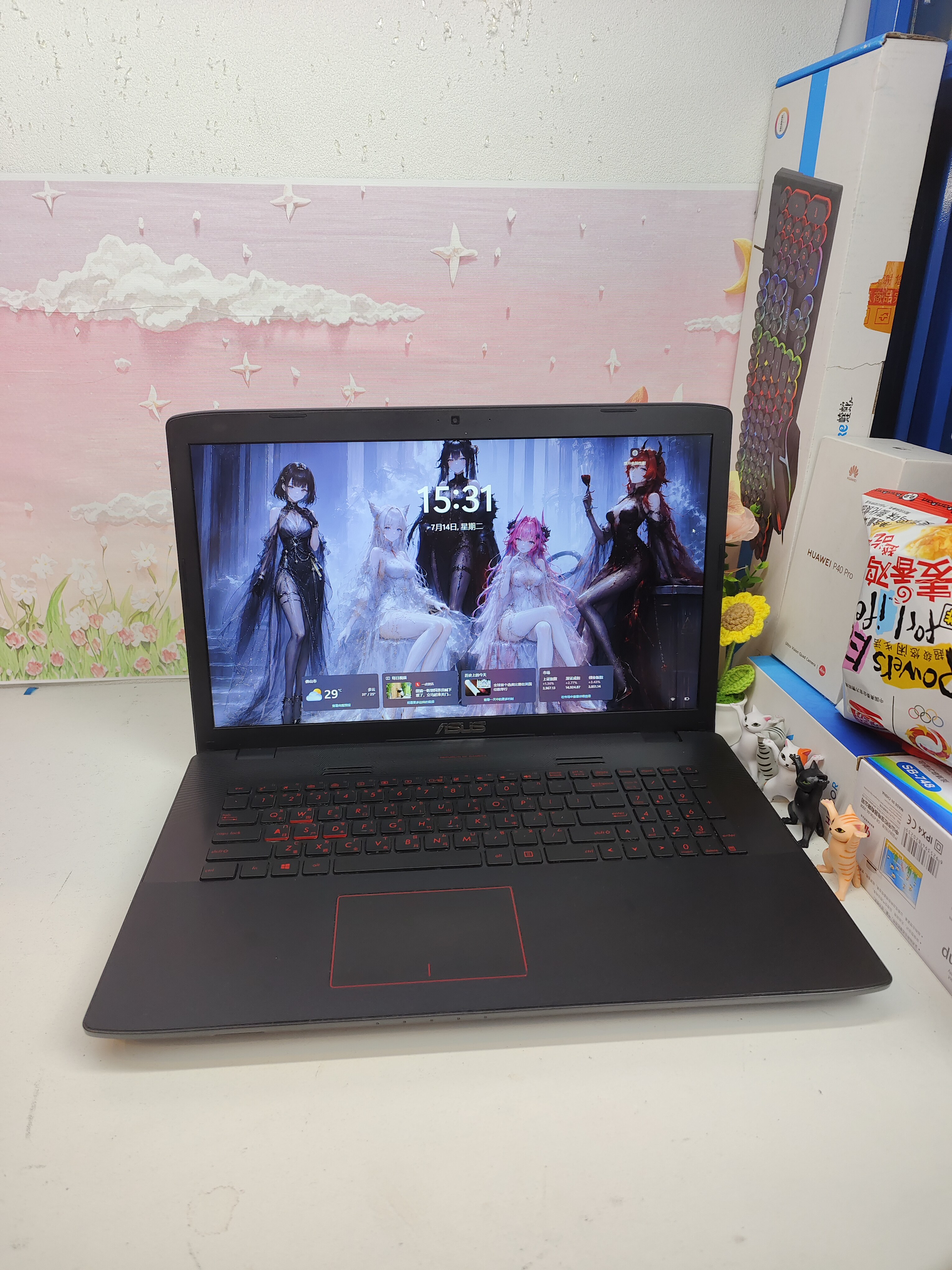 华硕GL752VW大屏游戏本 i7四核标压处理器，2G独显，17.2英寸大屏