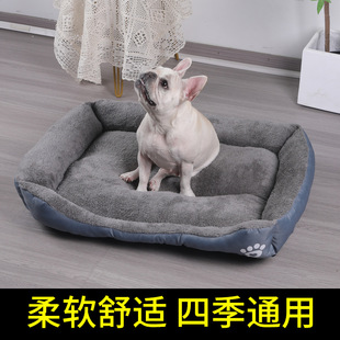 通用宠物窝糖果色方形狗窝泰迪博美狗垫子pp棉宠物窝SUN993 四季