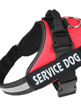 SERVICE DOG宠物用品 中大型犬胸背带狗用品牵引绳直供SUN123