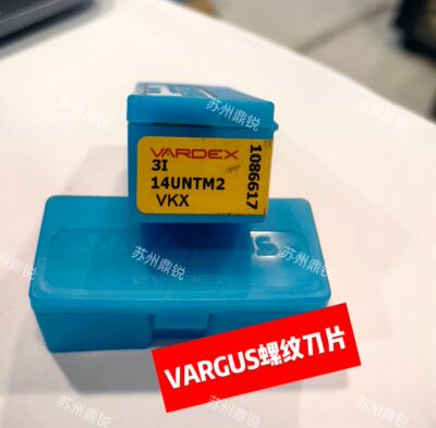 VARGUS瓦格斯 以色列螺纹铣刀片3I14UNTM2VKX