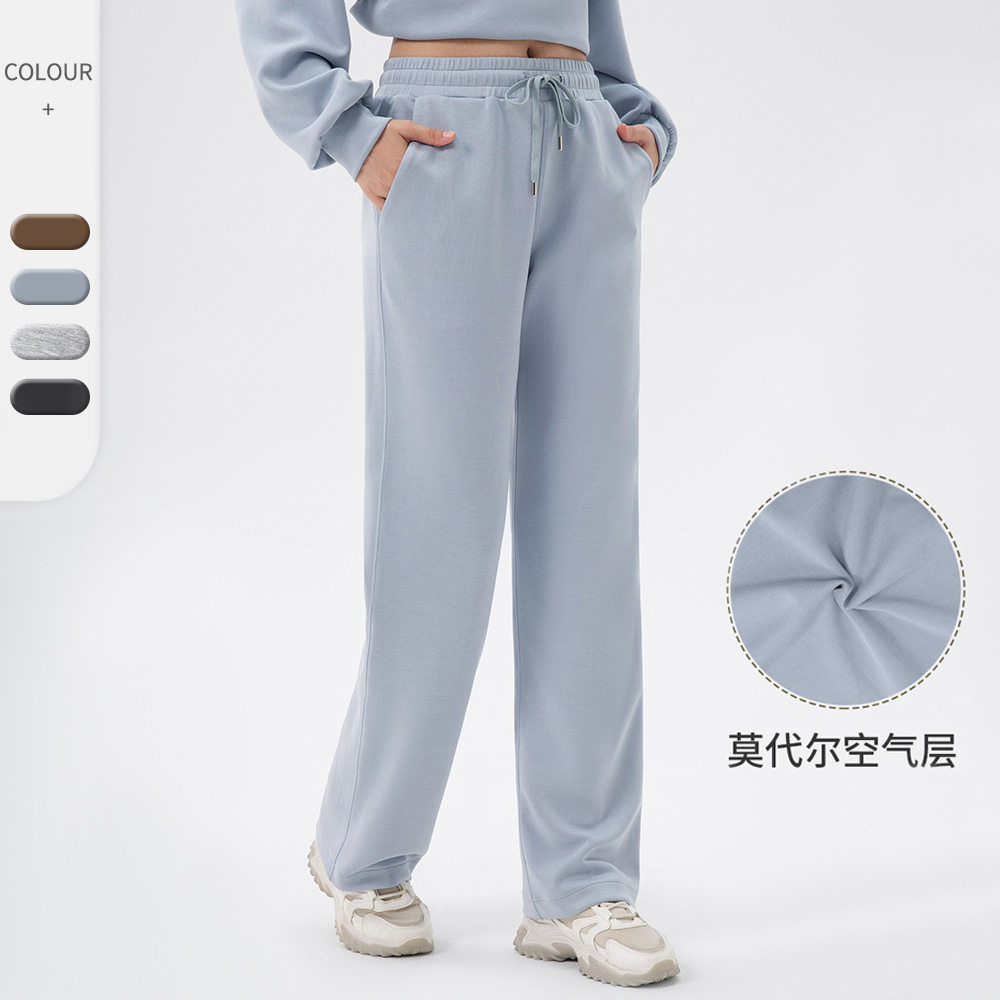 秋冬莫代尔高腰宽松直筒运动裤女