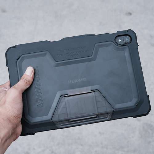 MatePad11寸2023款防摔保护壳