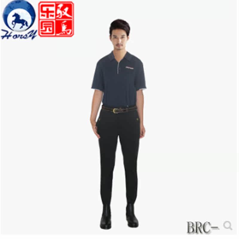 Article équitation pour homme RUBY-RIVER - Ref 1378381 Image 1