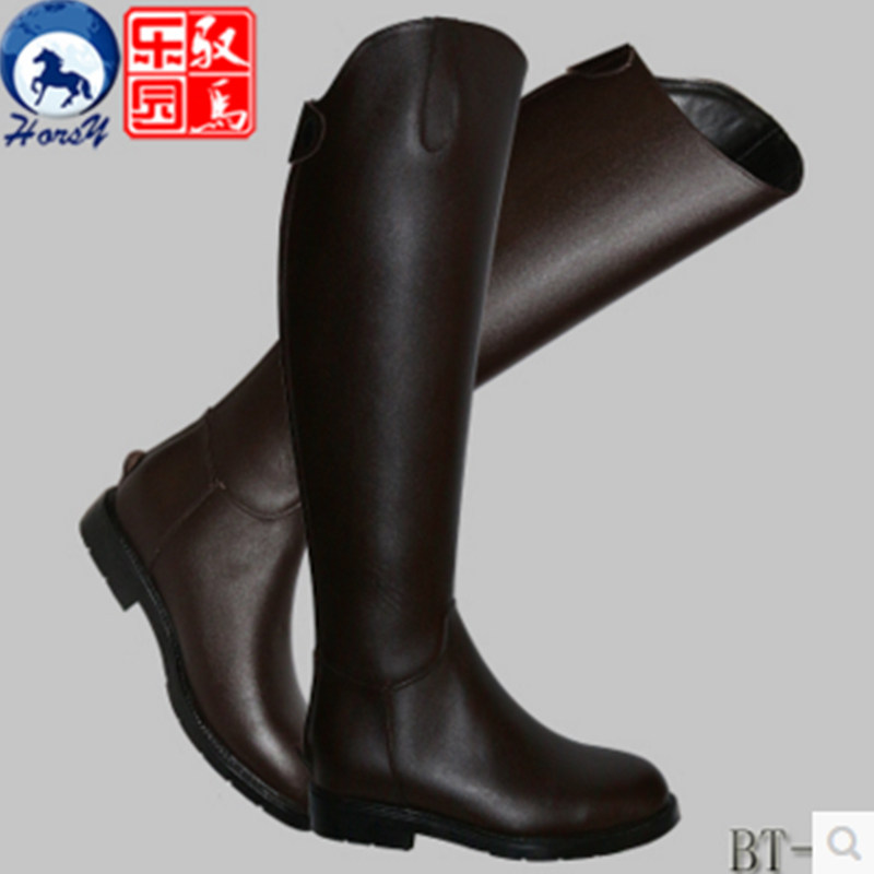 Article sports equestres HORSY - Ref 1378392 Image 1