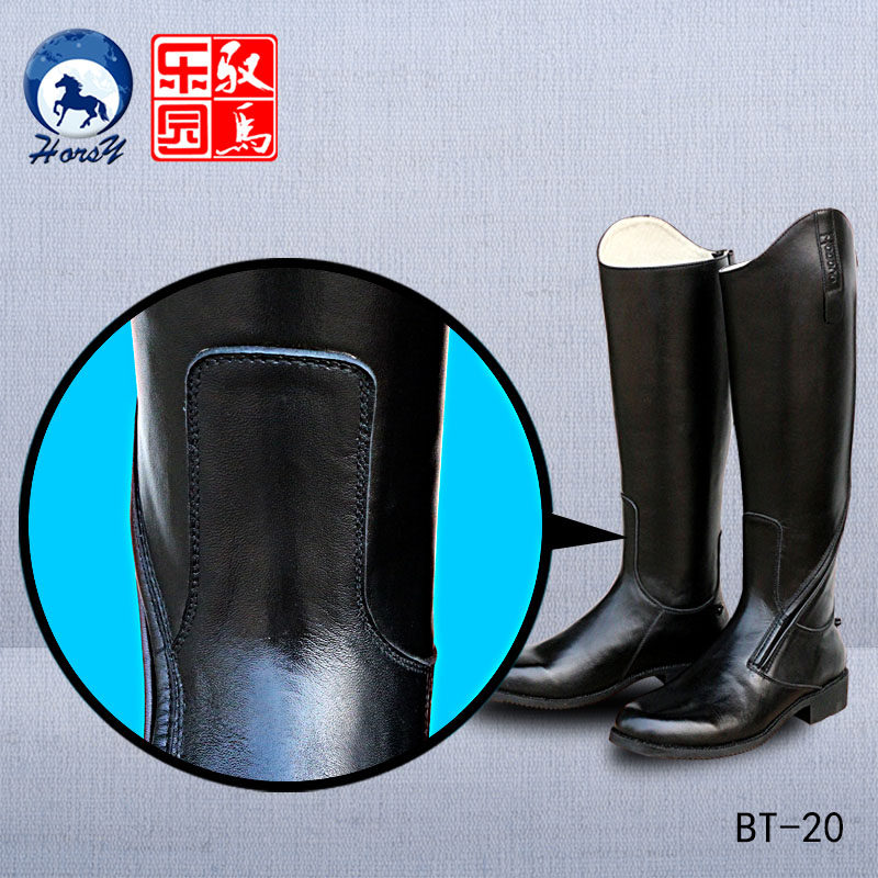 Article équitation barrières bottes - Ref 1378385 Image 5