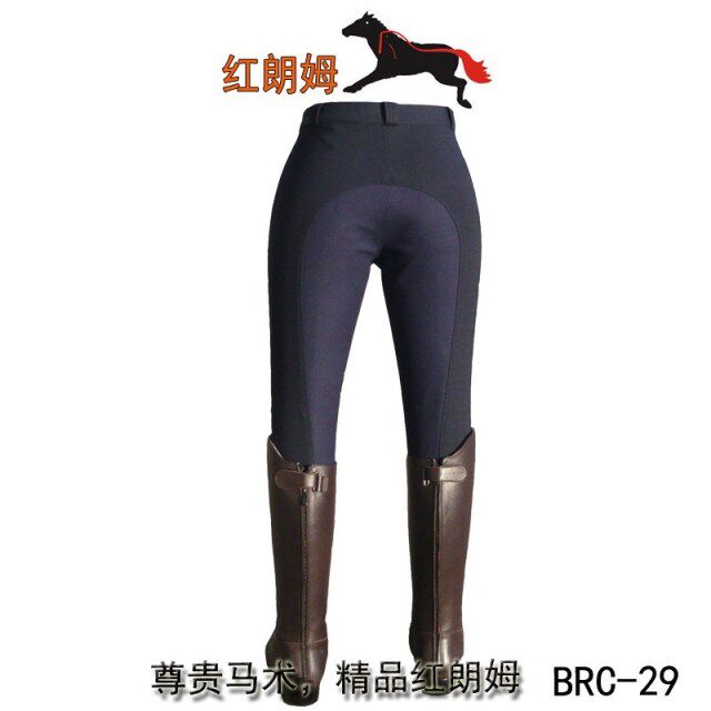 Article sports equestres - Ref 1378398 Image 4