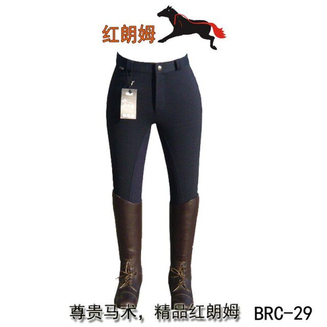 Article sports equestres - Ref 1378398 Image 3