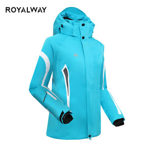 royalway美户户外滑雪服防水防风保暖女士单双板滑雪服冲锋衣秋冬