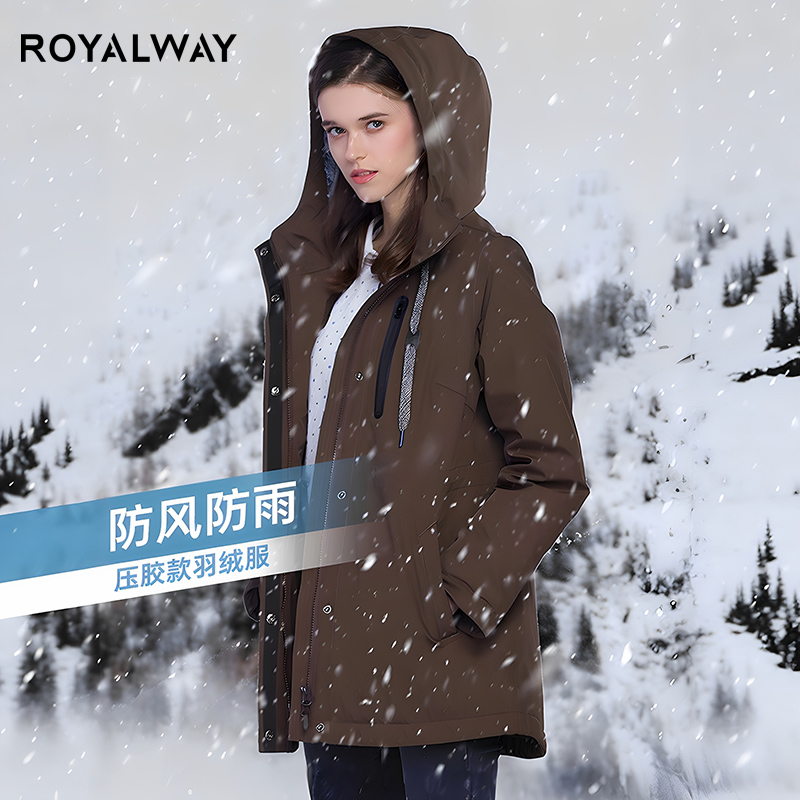 ROYALWAY美户中长款羽绒服女款灰鸭绒加厚保暖压胶时尚连帽派克服