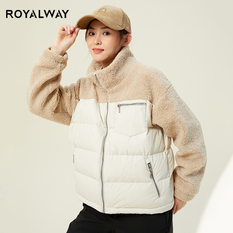 ROYALWAY美户立领羽绒服撞色拼接冬季防风保暖宽松休闲排骨服上衣