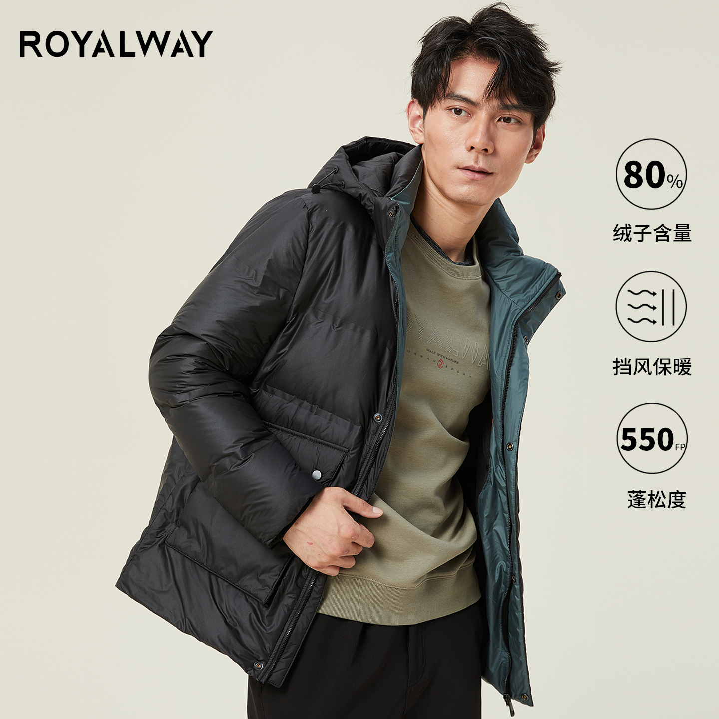 ROYALWAY冬季羽绒服男90白鸭绒