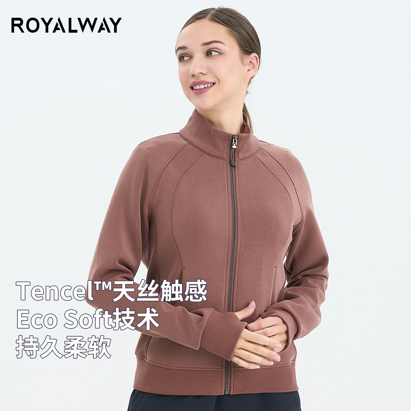 ROYALWAY小高领拉链外套修身显瘦