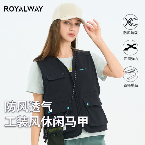 ROYALWAY休闲马甲户外工装夹克春