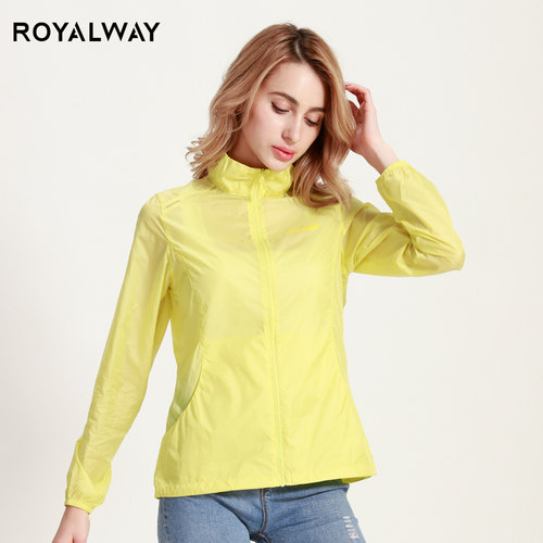 ROYALWAY皮肤衣女遮阳轻薄透气