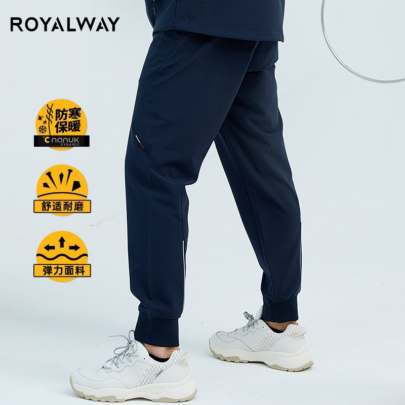 ROYALWAY运动休闲裤秋冬加绒保暖九分裤男女款松紧腰显瘦弹力长裤