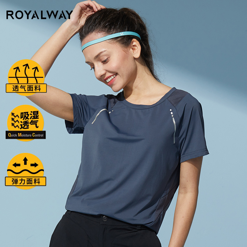 ROYALWAY速干短袖T恤女弹力透气