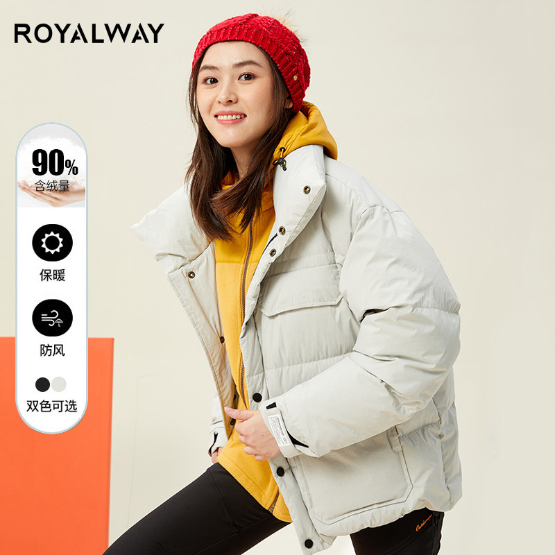 ROYALWAY美户立领羽绒服男女款冬季户外防风保暖排骨服滑雪服上衣
