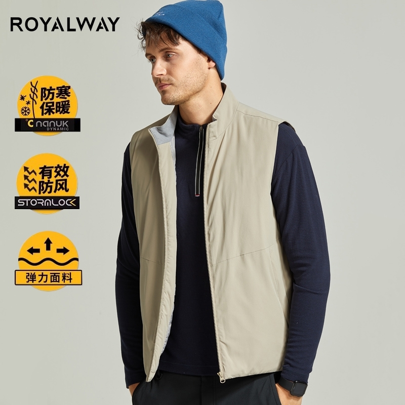 ROYALWAY秋冬抗风保暖马甲背心