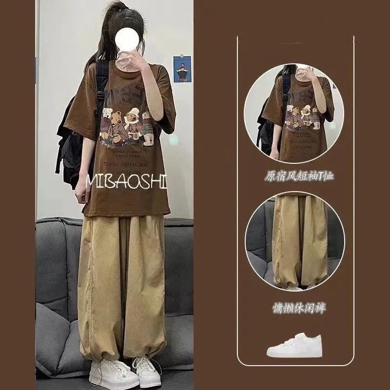 两件套短袖T恤+束脚裤子