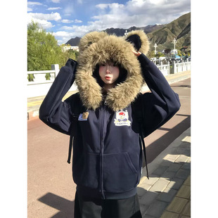 美式可爱小熊耳朵毛领连帽卫衣女加绒拉链开衫外套休闲宽松上衣潮