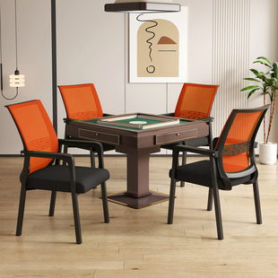 结实耐用职员椅麻将椅麻将机椅子专用棋牌室久坐凳子家用四把一套