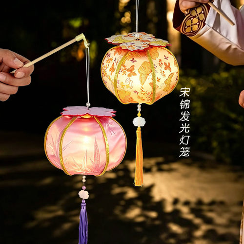 2026新款中秋节diy宋锦灯笼挂件